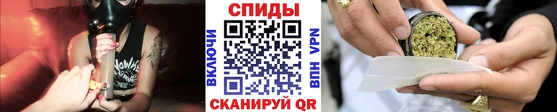 Бутират бутандиол  Пестово 