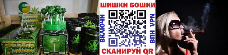 MEGA зеркало продажа наркотиков Пестово Еда ТГК марихуана