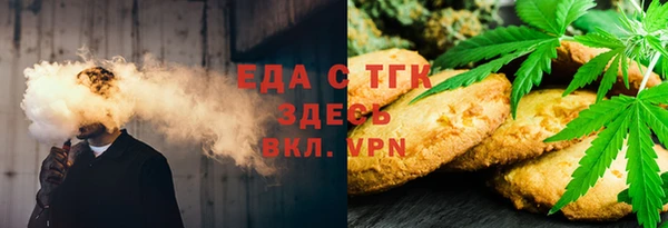 хмурый Богданович