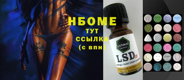 хмурый Богданович
