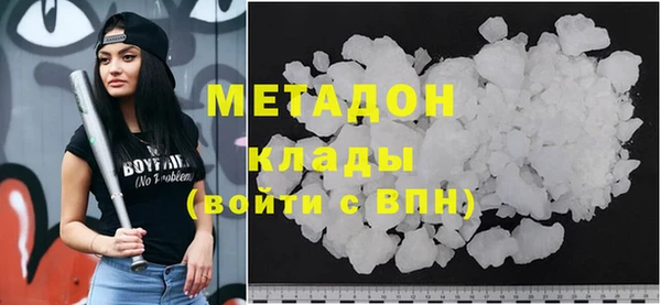 хмурый Богданович