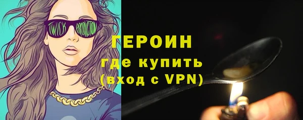 mix Белоозёрский