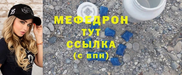 хмурый Богданович