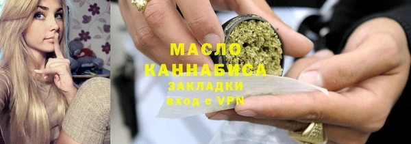хмурый Богданович