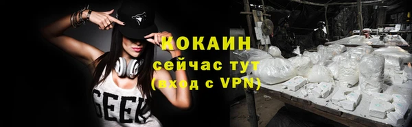 хмурый Богданович