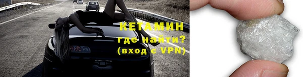 хмурый Богданович