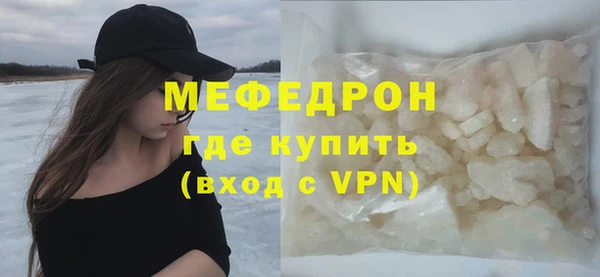 хмурый Богданович