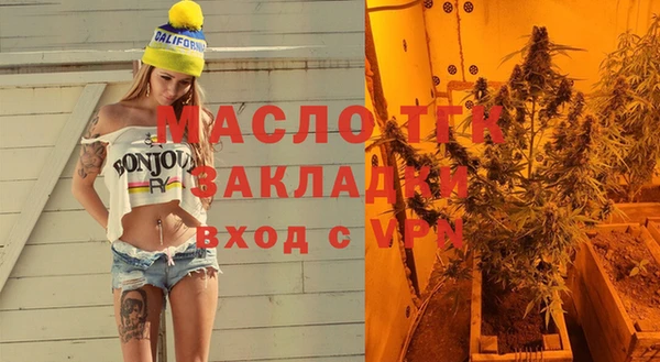 хмурый Богданович
