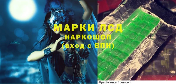 хмурый Богданович