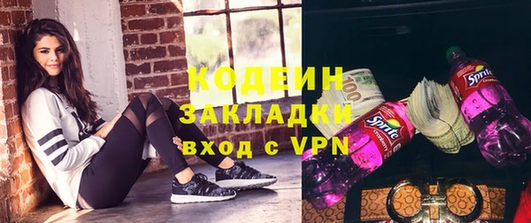 хмурый Богданович