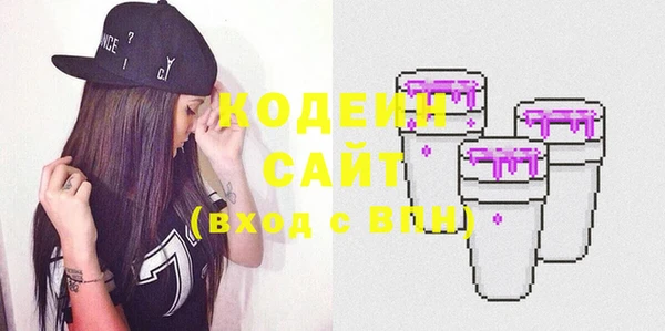 хмурый Богданович