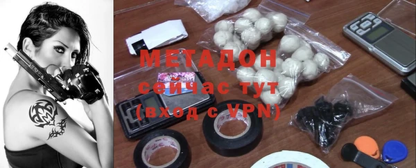мефедрон мука Козельск
