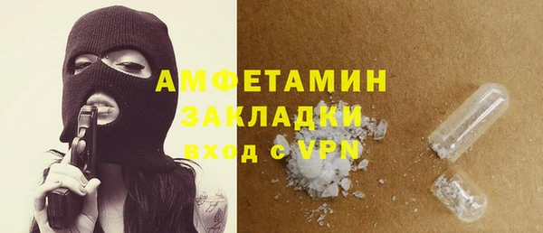хмурый Богданович